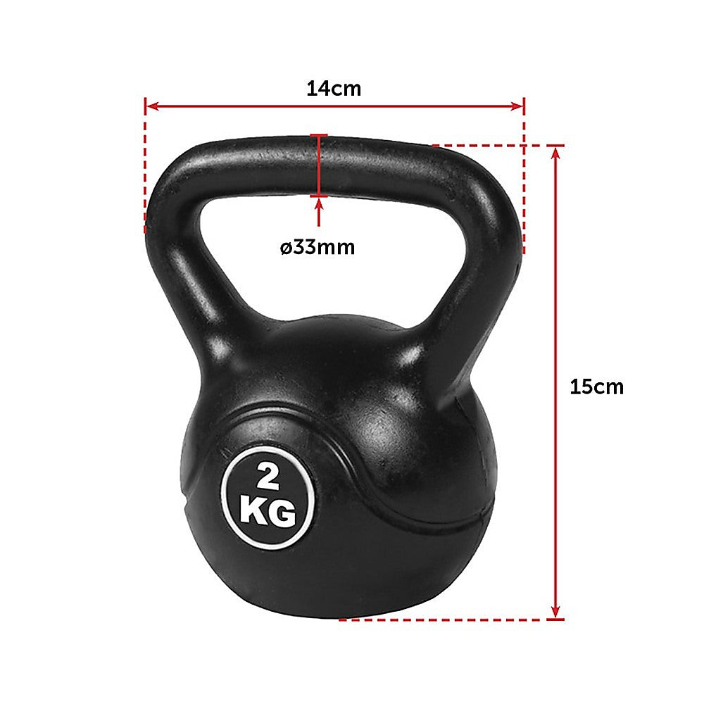 2kg Kettle Bell Weight
