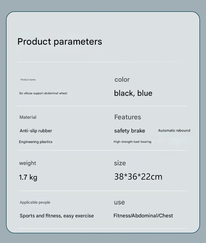White Automatic Rebound Abdominal Wheel product specifications and features table.