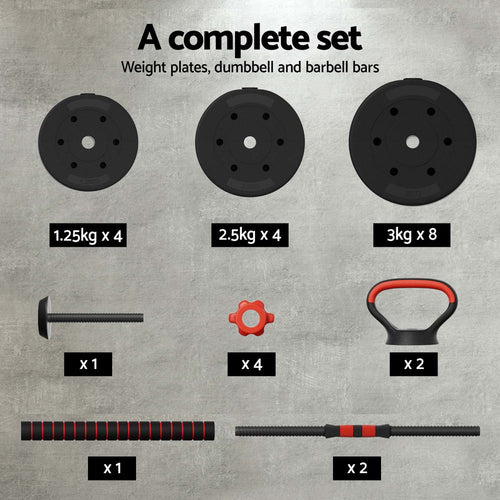 Adjustable Dumbbell Set components including weight plates, dumbbell and barbell bars displayed on a grey background.