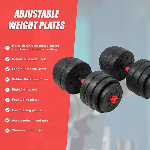 Adjustable Dumbbell Set with chrome-plated spring steel bars and rubber-coated weight plates for home gym.