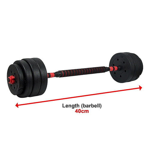 Adjustable Dumbbell Set 40kg showing length of barbell as 40cm with black weight plates and rubber grip.